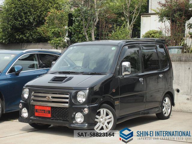 sat car
