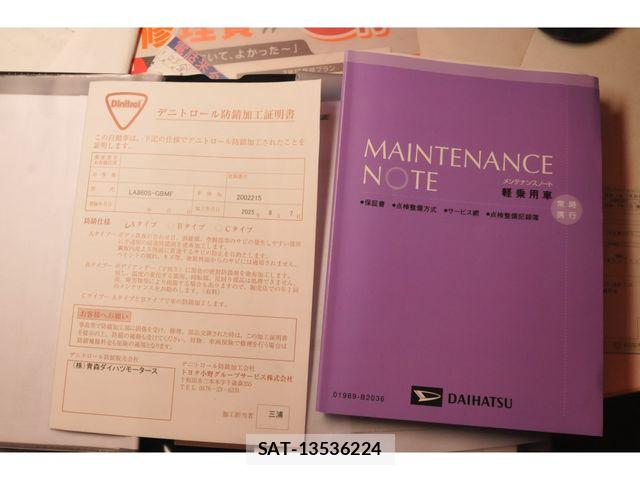 Daihatsu MOVE 2025-07 6682759-15