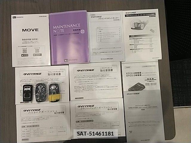 Daihatsu MOVE 2025-08 6752460-14