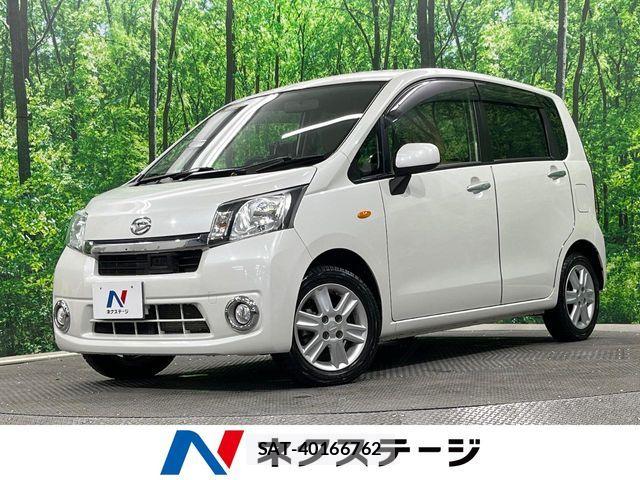 Daihatsu MOVE 2014-04 6909385-0