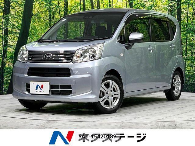 Daihatsu MOVE 2023-01 6995961-0