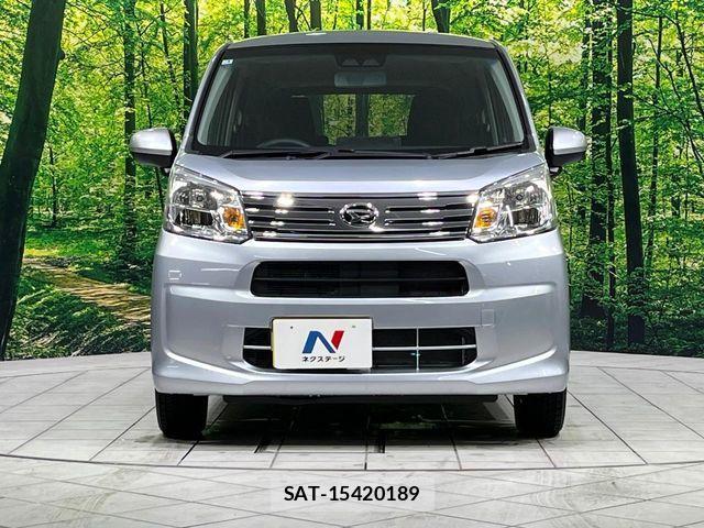 Daihatsu MOVE 2023-01 6995961-14