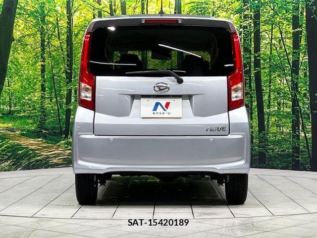 Daihatsu MOVE 2023-01 6995961-15