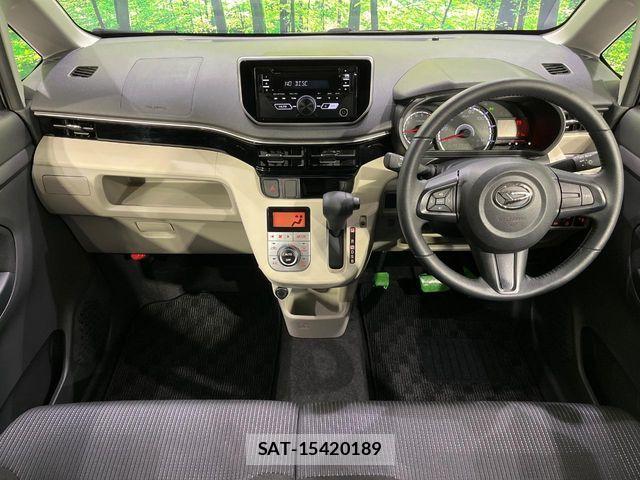 Daihatsu MOVE 2023-01 6995961-1