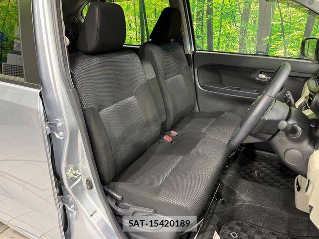 Daihatsu MOVE 2023-01 6995961-8