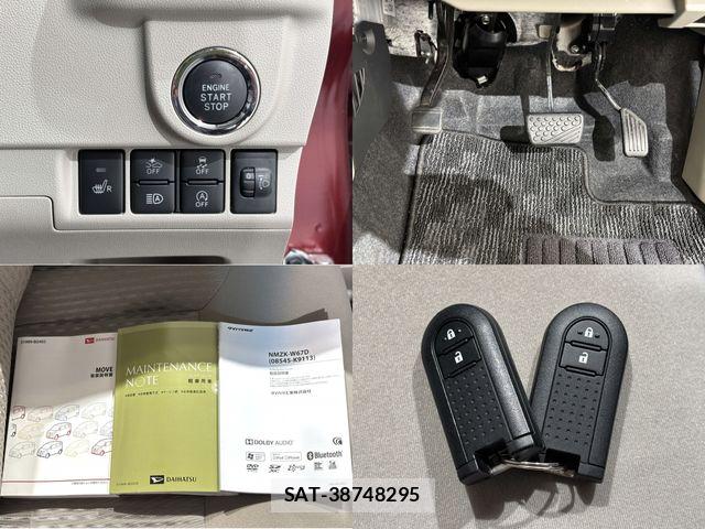 Daihatsu MOVE 2017-11 7222128-22