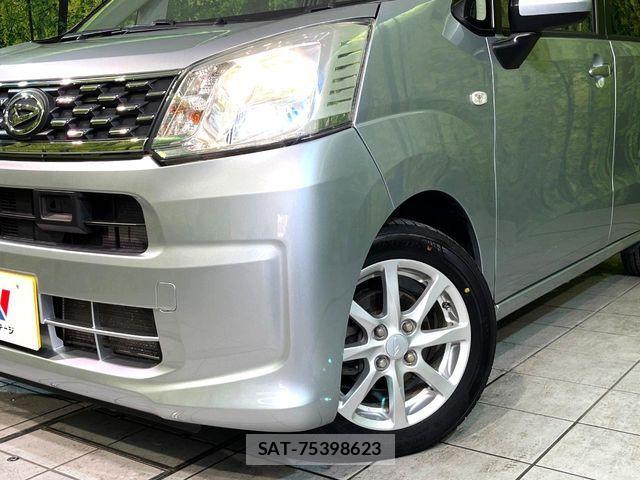 Daihatsu MOVE 2016-01 7222125-11