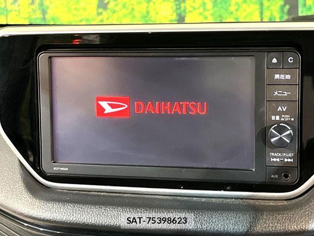 Daihatsu MOVE 2016-01 7222125-3