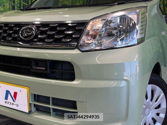 Daihatsu MOVE 2017-03 7328573-11