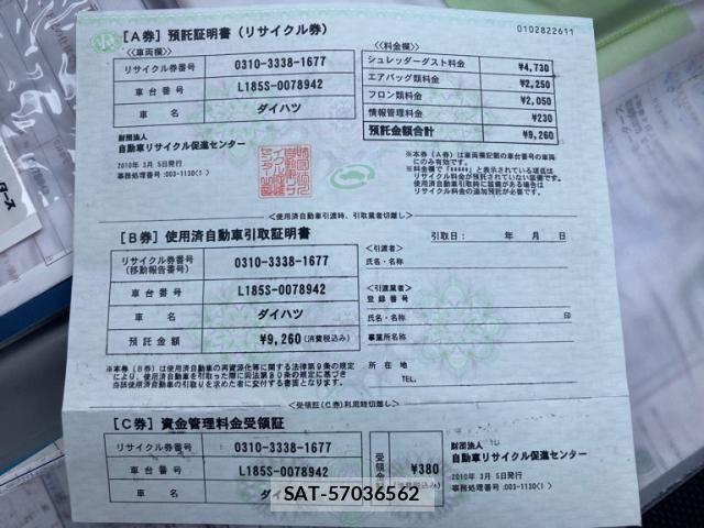Daihatsu MOVE 2010-03 7358854-20