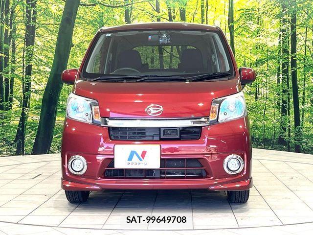 Daihatsu MOVE 2014-06 7392967-12