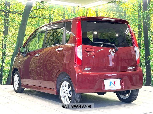 Daihatsu MOVE 2014-06 7392967-15