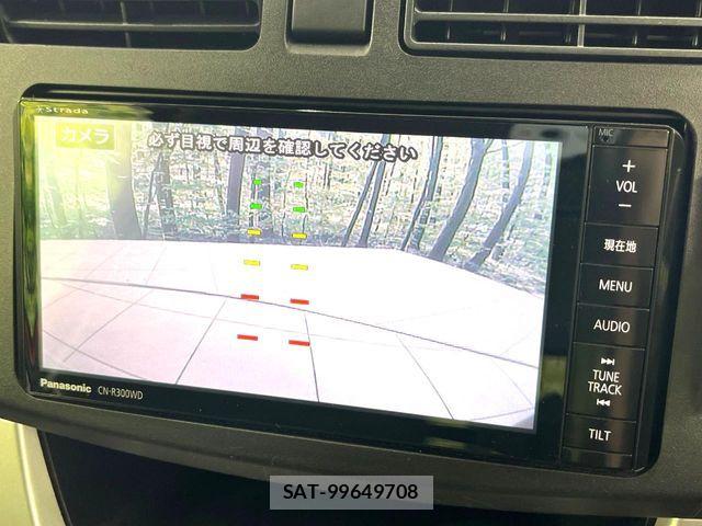 Daihatsu MOVE 2014-06 7392967-3