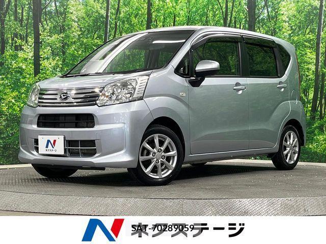 Daihatsu MOVE 2022-03 7501680-0