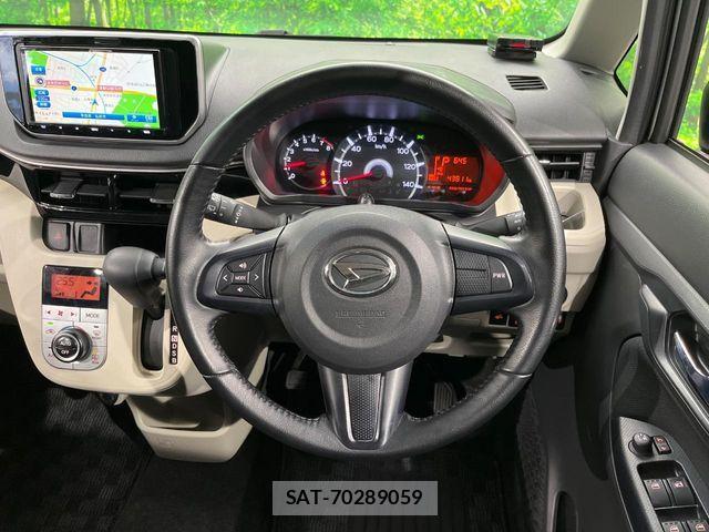 Daihatsu MOVE 2022-03 7501680-10