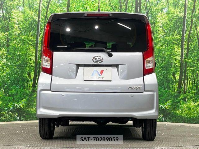 Daihatsu MOVE 2022-03 7501680-14