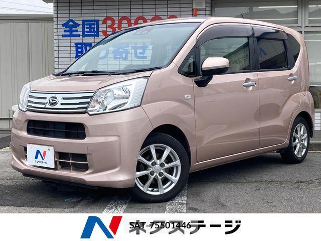 Daihatsu MOVE 2017-08 7618310-0