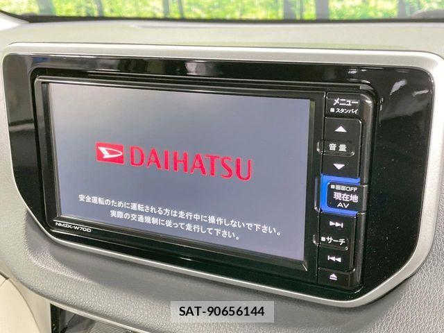 Daihatsu MOVE 2020-10 7903040-3