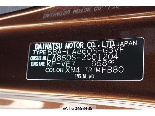 Daihatsu MOVE 2025-06 7903041-21