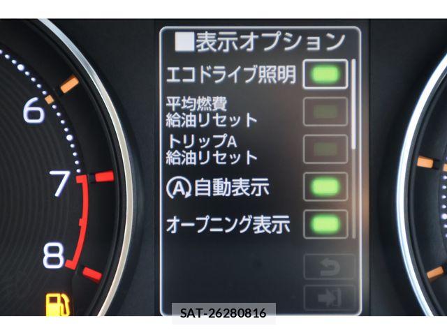 Daihatsu MOVE 2026-06 8074713-19