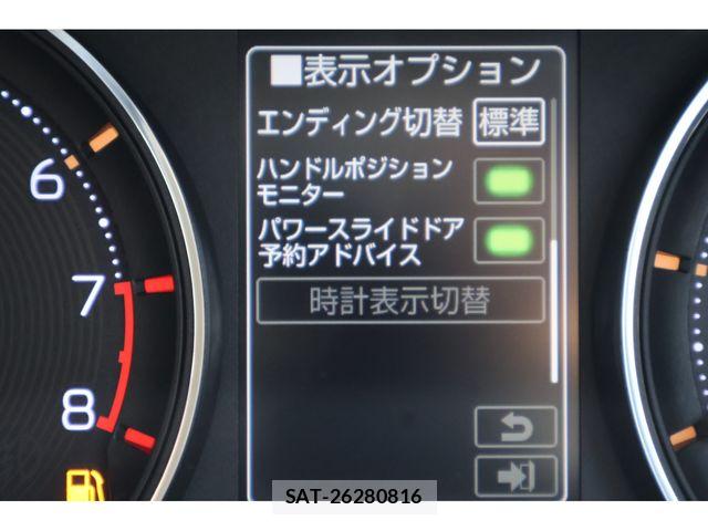 Daihatsu MOVE 2026-06 8074713-20