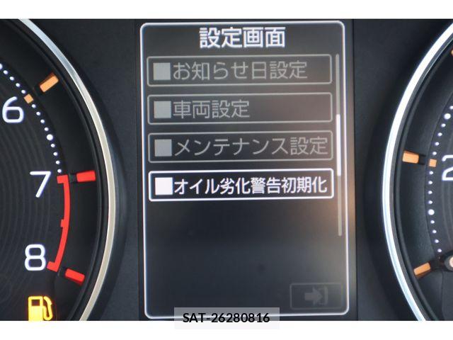 Daihatsu MOVE 2026-06 8074713-25