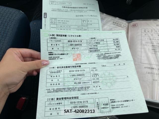 Daihatsu MOVE 2006-06 8100572-19