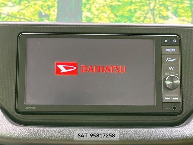 Daihatsu MOVE 2015-09 8208841-3