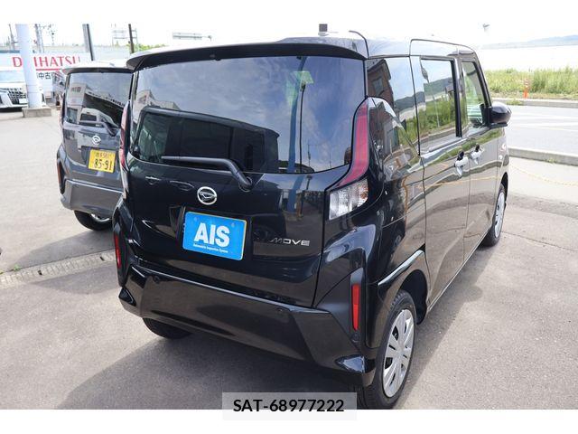 Daihatsu MOVE 2026-07 8230931-2