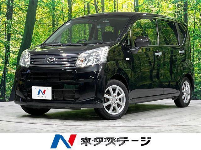Daihatsu MOVE 2022-07 8245983-0