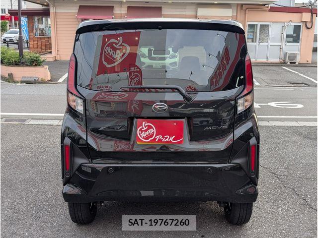 Daihatsu MOVE 2026-01 8315603-6