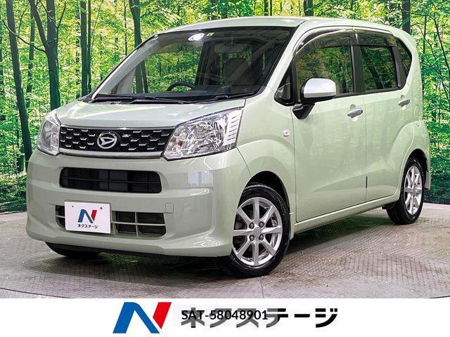 Daihatsu MOVE 2016-09 8334610-0