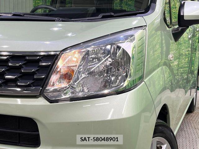 Daihatsu MOVE 2016-09 8334610-12