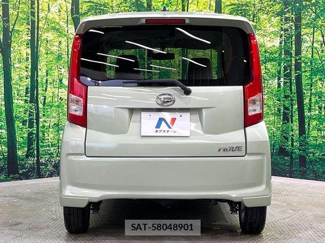 Daihatsu MOVE 2016-09 8334610-15