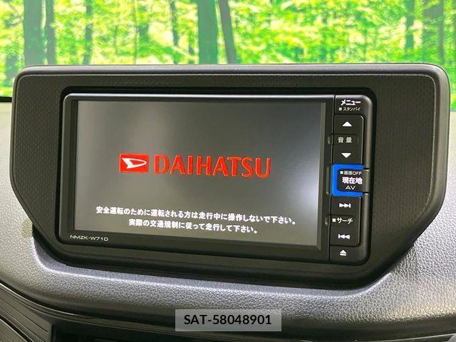 Daihatsu MOVE 2016-09 8334610-2