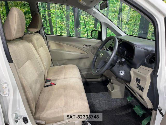 Daihatsu MOVE 2013-03 8781130-7