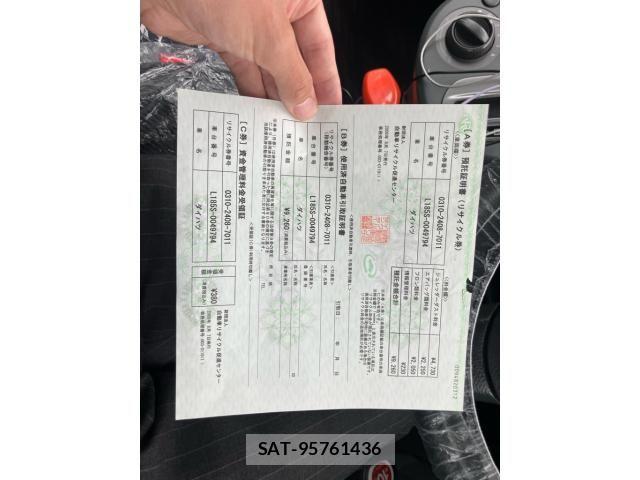 Daihatsu MOVE 2008-08 8850000-23