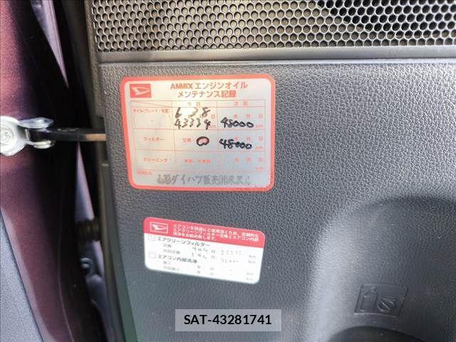Daihatsu MOVE CANBUS 2021-03 2319767-16