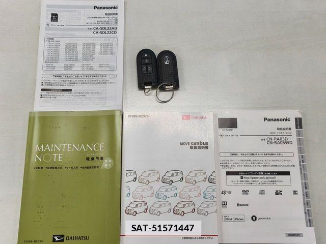 Daihatsu MOVE CANBUS 2017-01 2671129-17