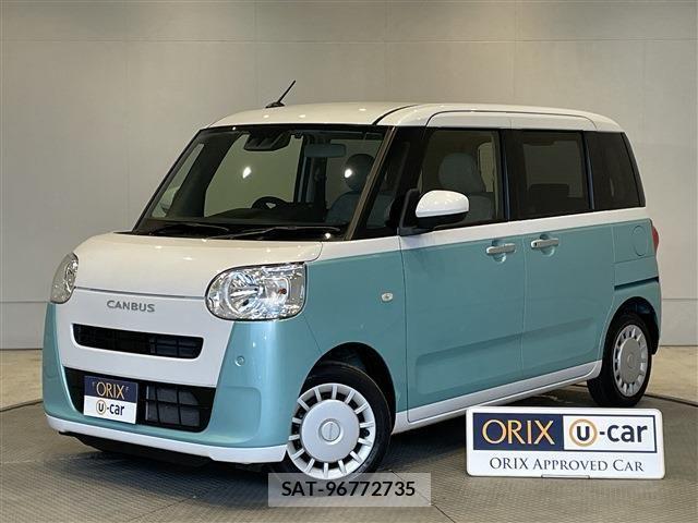 Daihatsu MOVE CANBUS 2024-01 2671123-0