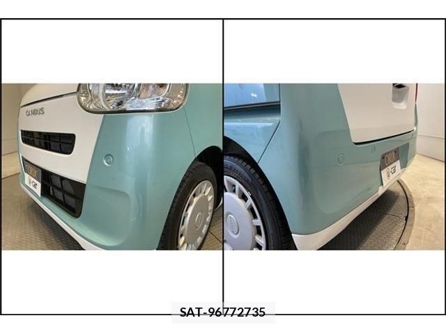Daihatsu MOVE CANBUS 2024-01 2671123-20