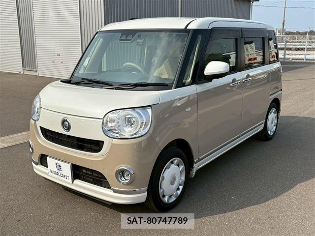 Daihatsu MOVE CANBUS 2021-04 2830098-2