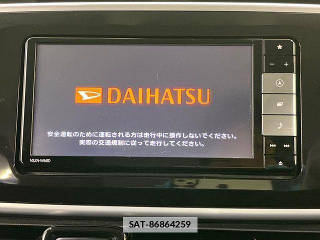 Daihatsu MOVE CANBUS 2018-12 2964201-2