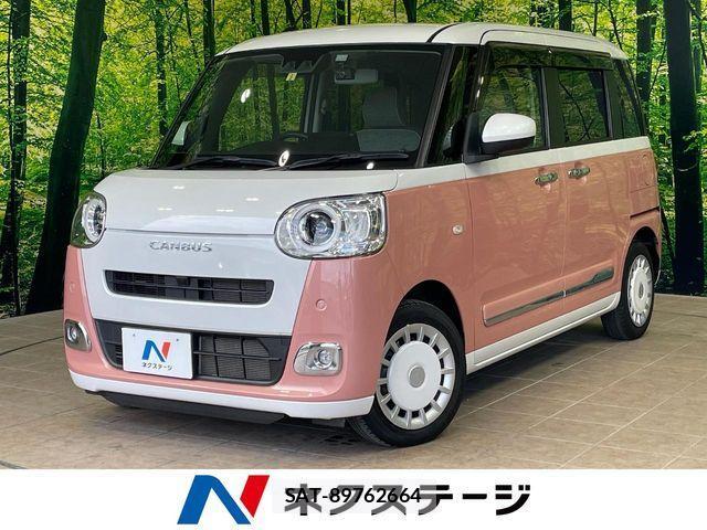 Daihatsu MOVE CANBUS 2023-02 3380201-0