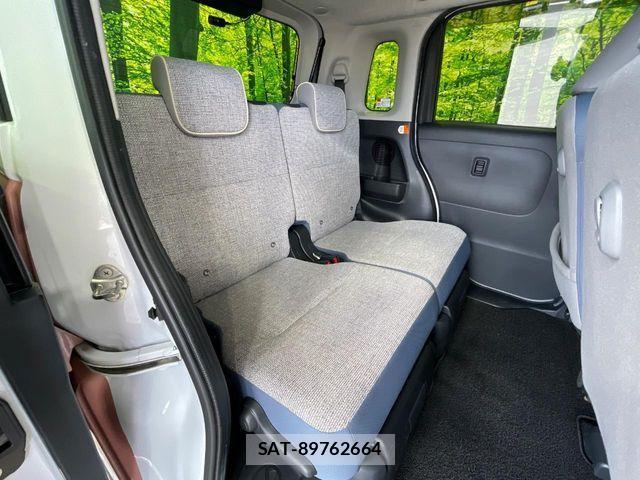 Daihatsu MOVE CANBUS 2023-02 3380201-9