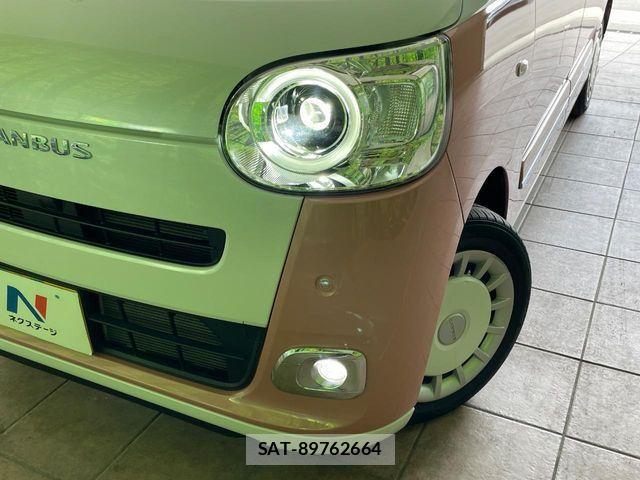 Daihatsu MOVE CANBUS 2023-02 3380201-13