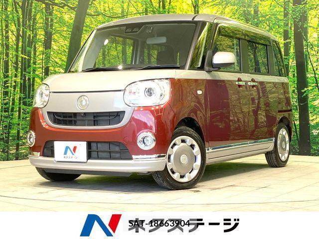 Daihatsu MOVE CANBUS 2018-09 3907834-0