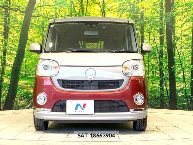 Daihatsu MOVE CANBUS 2018-09 3907834-13