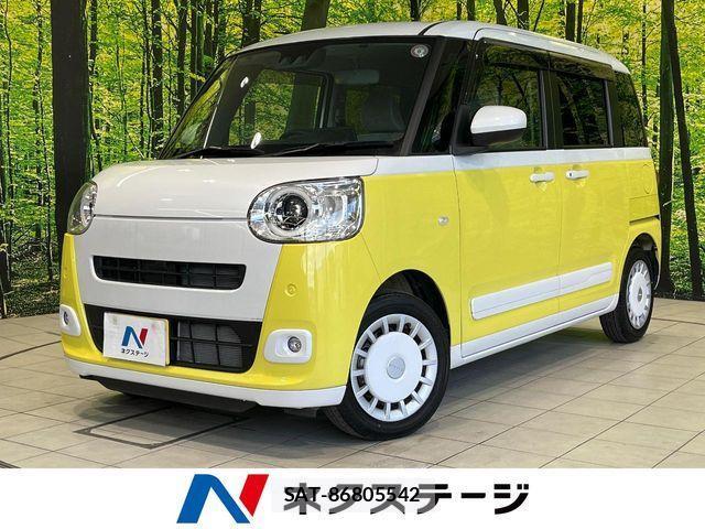 Daihatsu MOVE CANBUS 2023-05 4242204-0