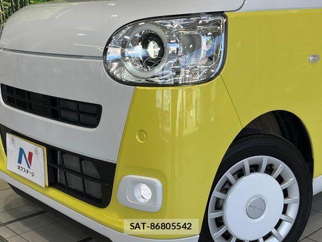 Daihatsu MOVE CANBUS 2023-05 4242204-11